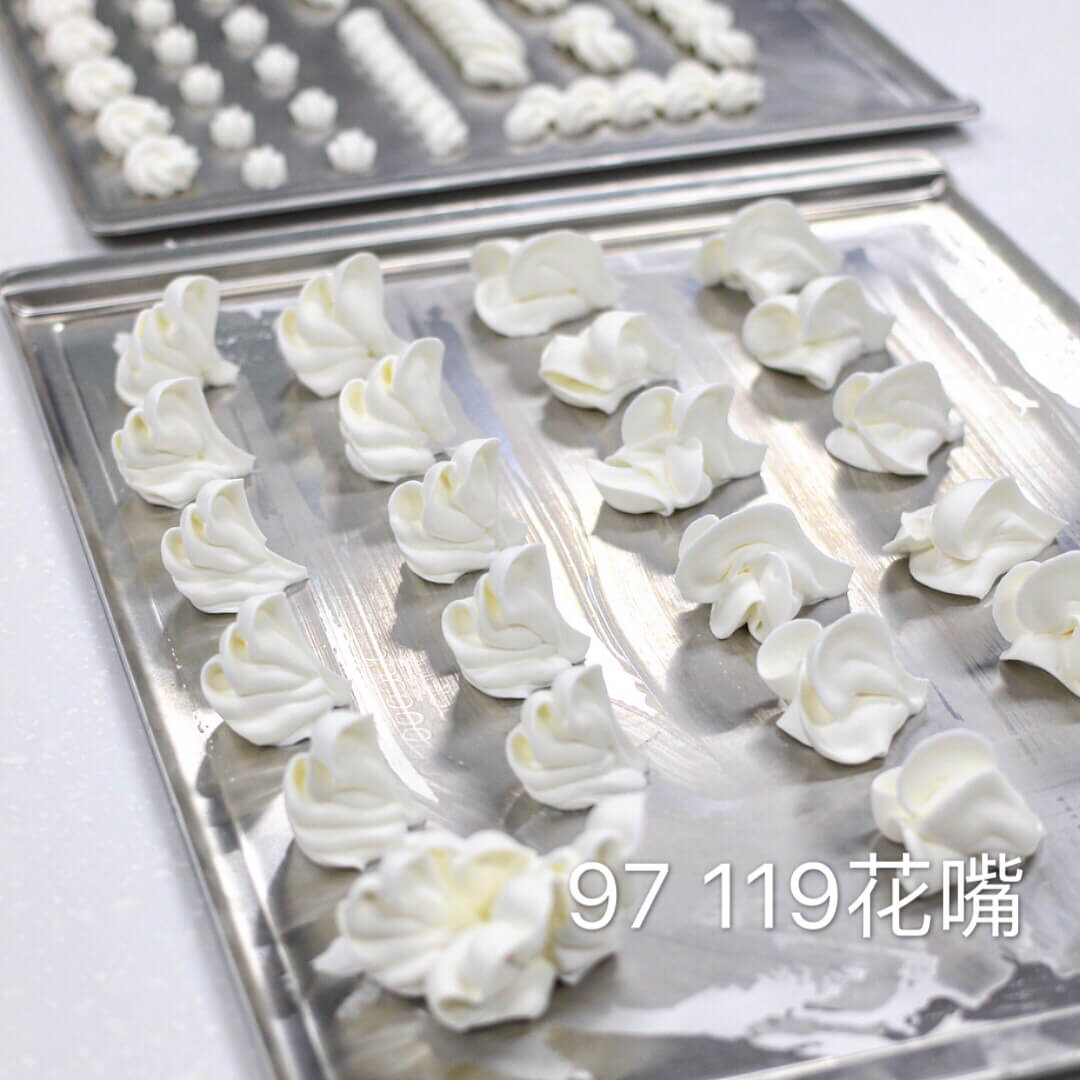 Korean Curved Petal Piping Tips Decorating Tubes #97 #116 #117 #118 #119