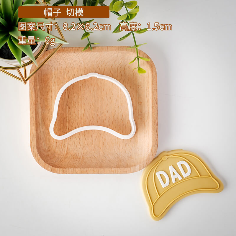 Father's Day Cookie Stamp Cutter Fondant Biscuit Mold