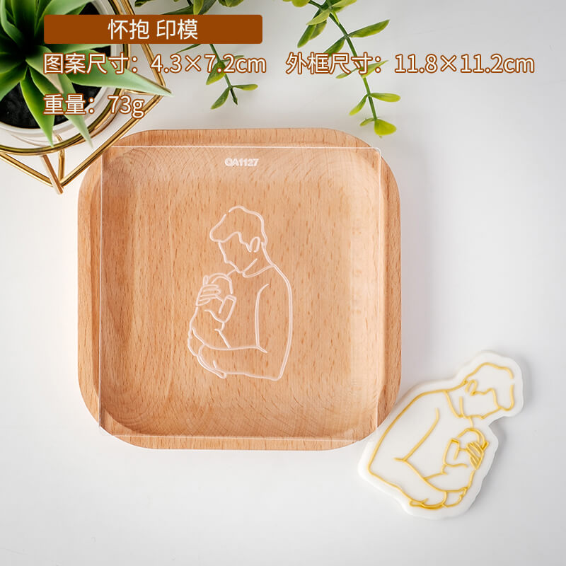 Father's Day Cookie Stamp Cutter Fondant Biscuit Mold