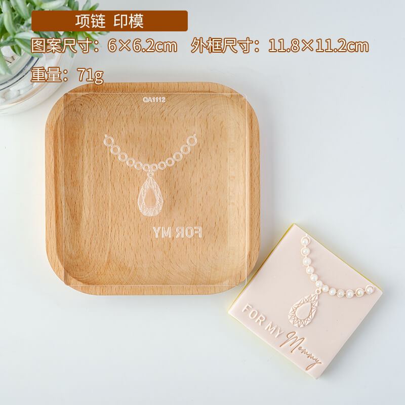 Mother's Day Cookie Cutter Stamp Fondant Biscuit Mold