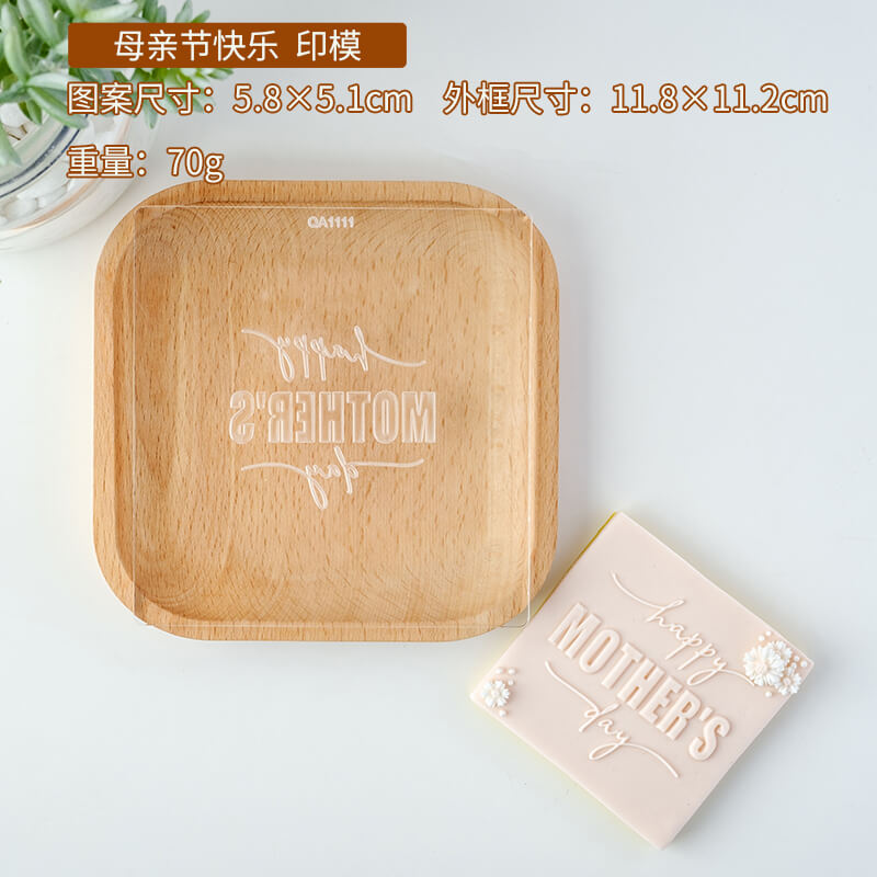 Mother's Day Cookie Cutter Stamp Fondant Biscuit Mold